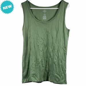 St. John’s Bay Tank Top Women's Size XL Essential Tank Green Scoop Neck NWOT